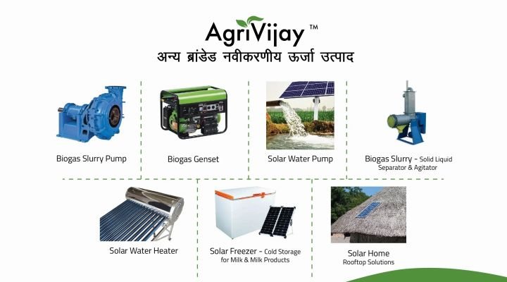 AgriVijay