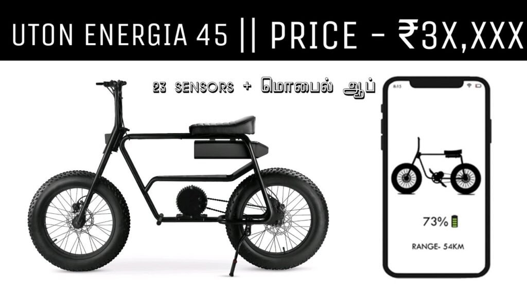 ebike atala b cross i am80 500 wh 2020