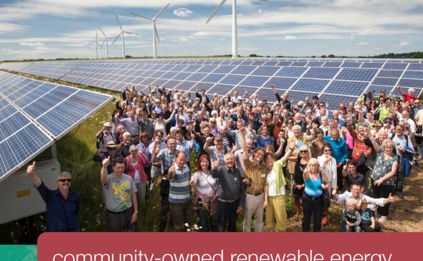 Solar Gardens