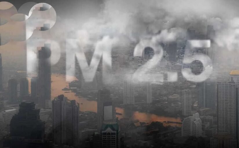 Air quality