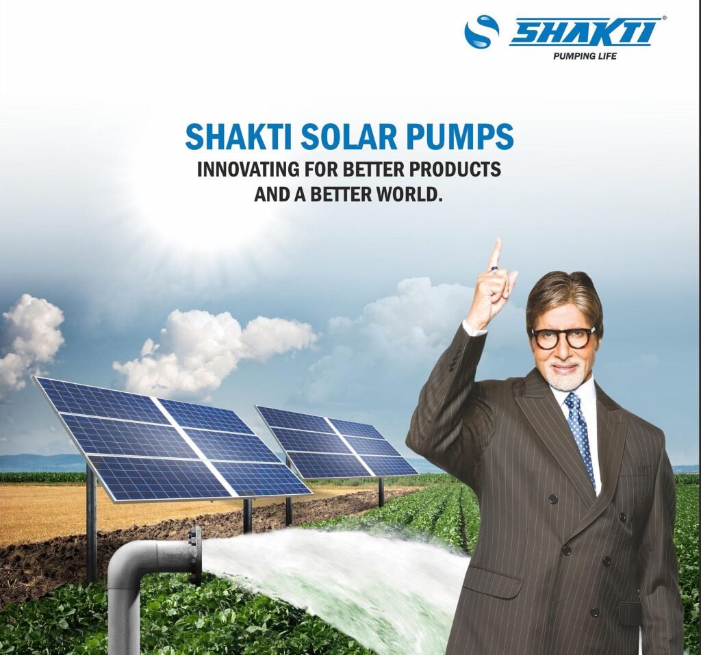 shakti pumps