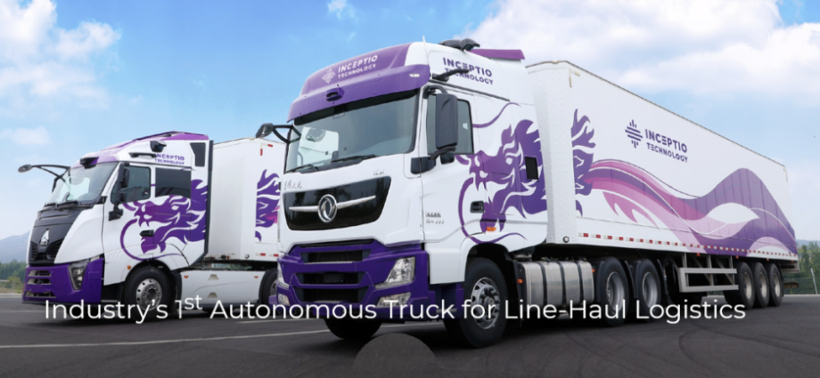 Autonomous Long Haul Trucks