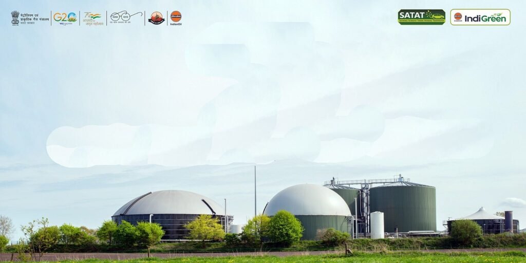 Indian Oil