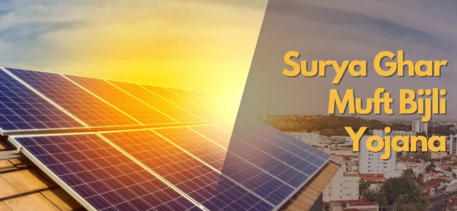 rooftop solar