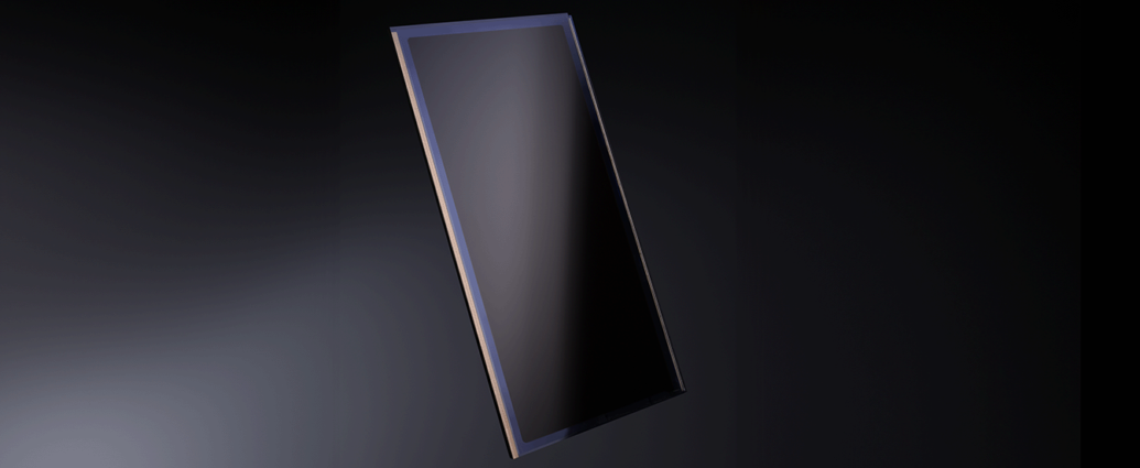 indoor solar cell