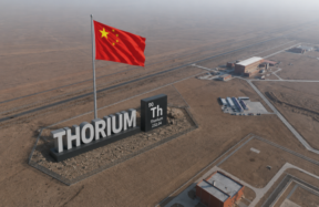 China thorium reactor