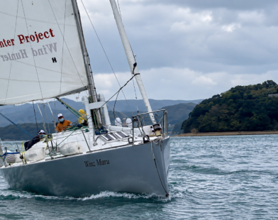 Winz Maru Wind Hunter Project