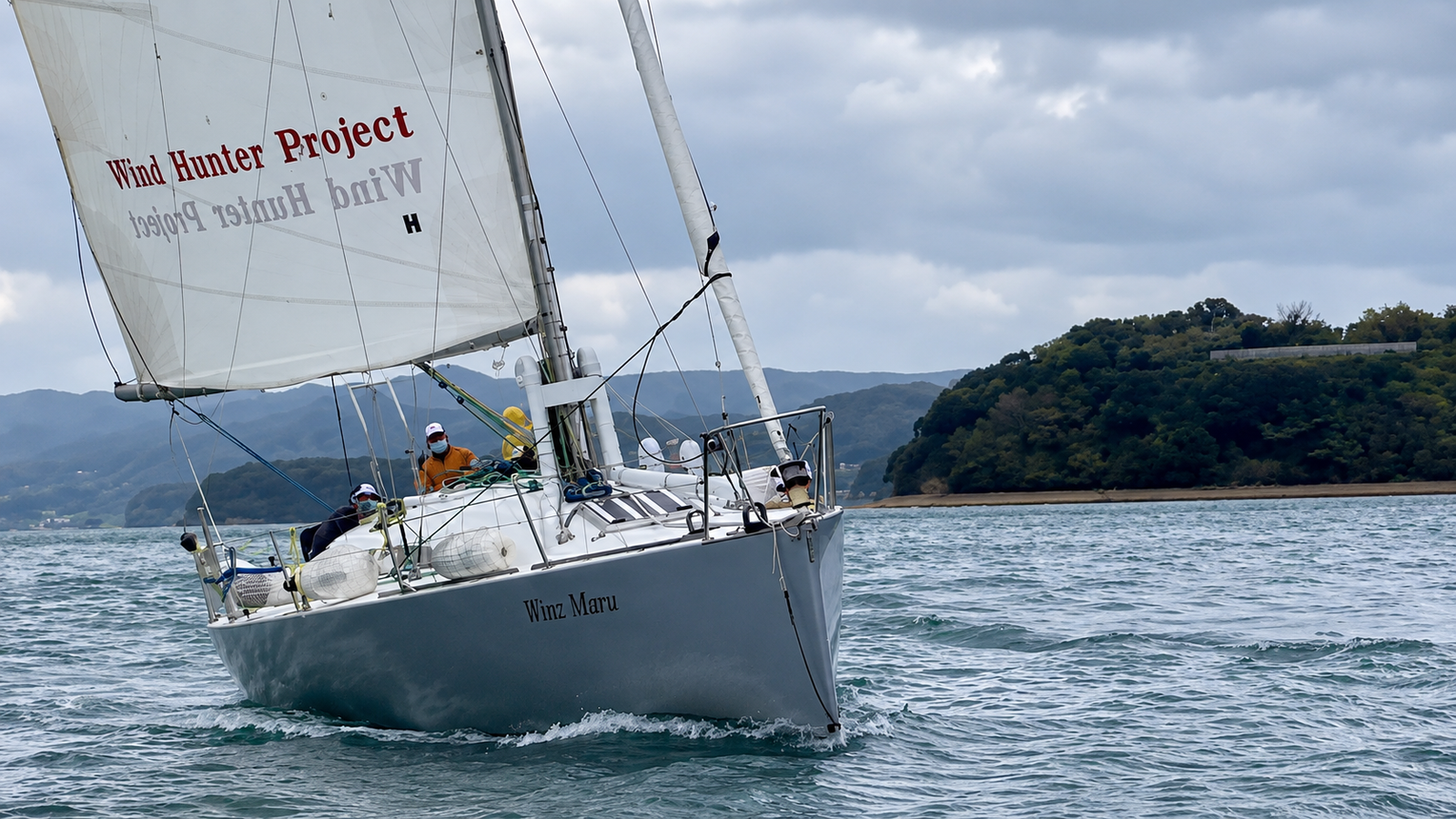 Winz Maru Wind Hunter Project
